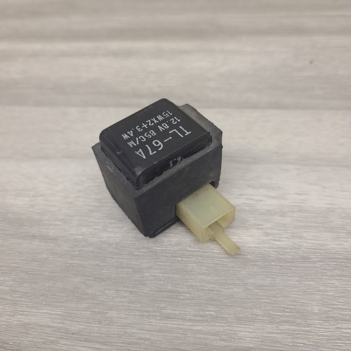 GSF250V Relay (2 Pin)