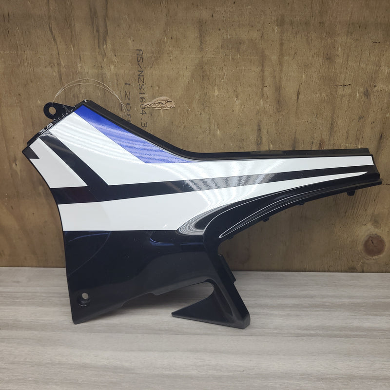 CRF250 Rally Left side fairing