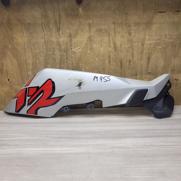 S1000XR (2022) Left side fairing