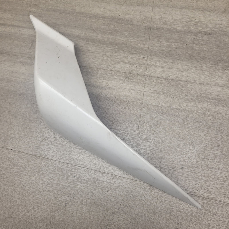 450 SR (2024) Right Tail Fairing