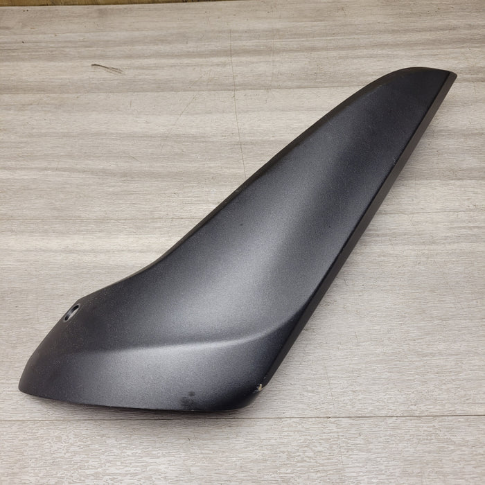 R1 (2007) Right Exhaust sheild