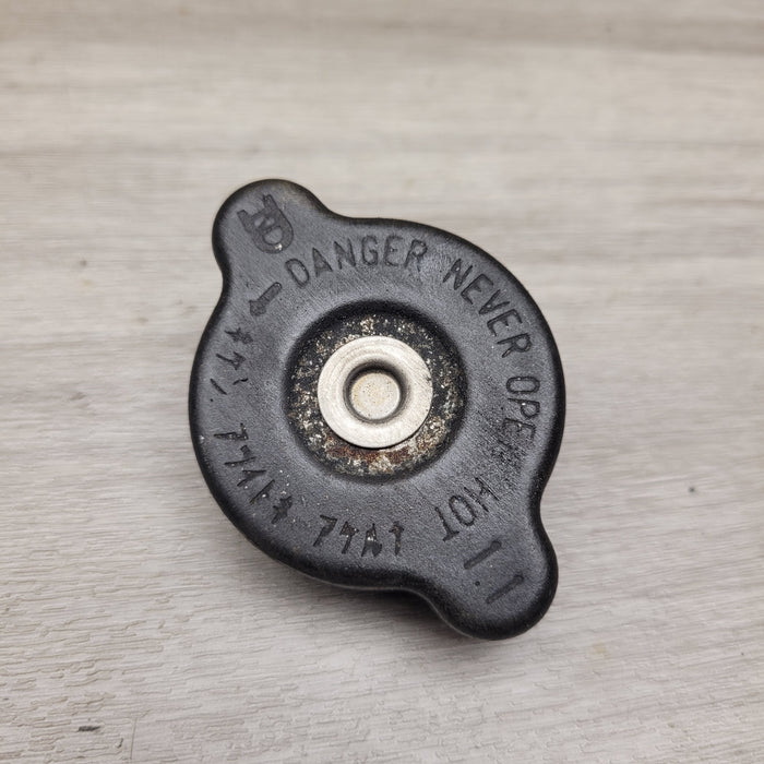 GSF250 Bandit (GJ74A) Radiator cap