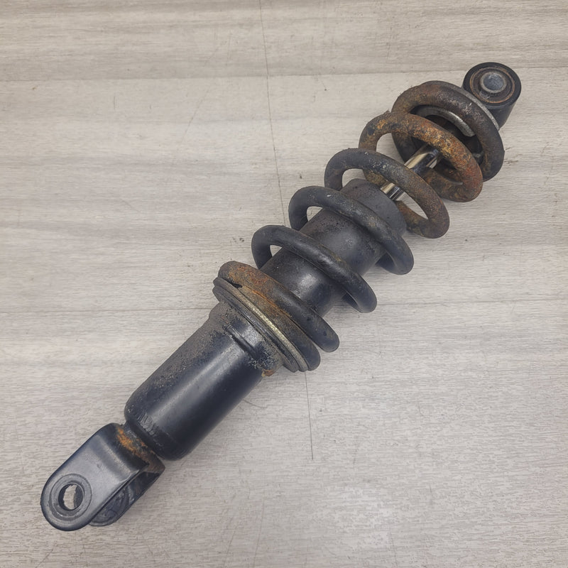 GSX250 Invader Rear Shock