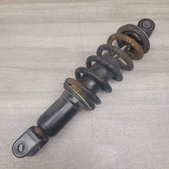 GSX250 Invader Rear Shock