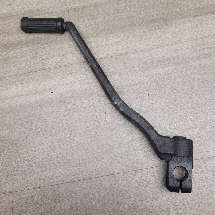 GSX250 Invader Kick Start Lever