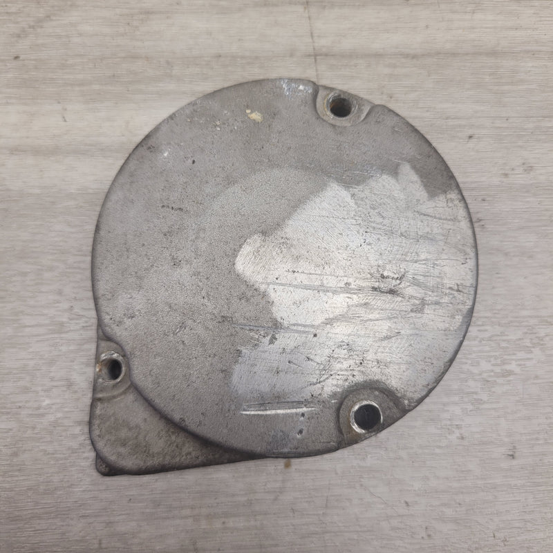 GSF250 Bandit (GJ74A) Crank position sensor cover