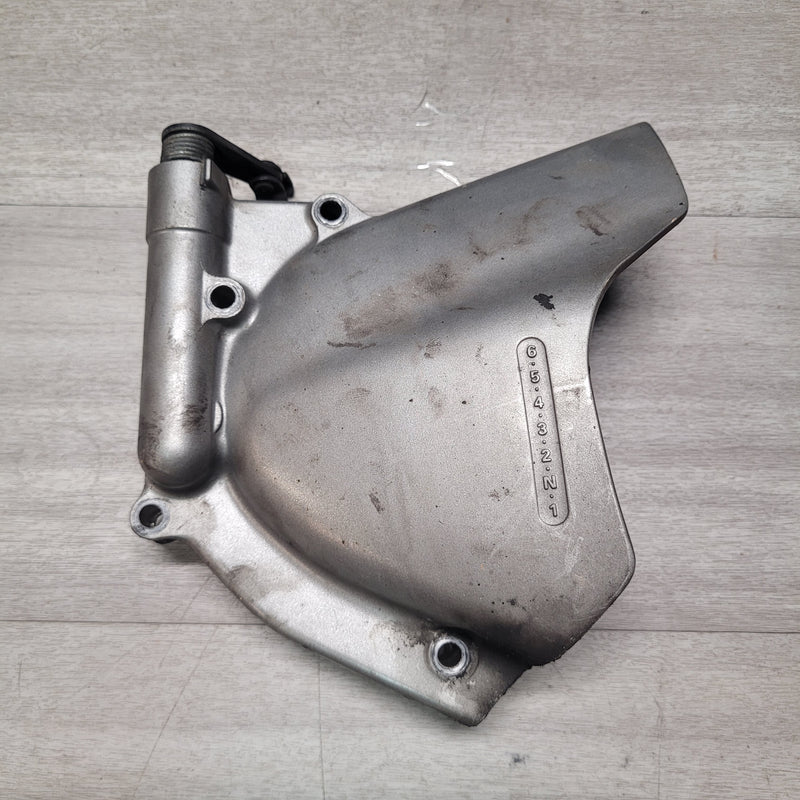 XL1000V Varadero (SD02) Clutch Release arm/Sprocket Cover