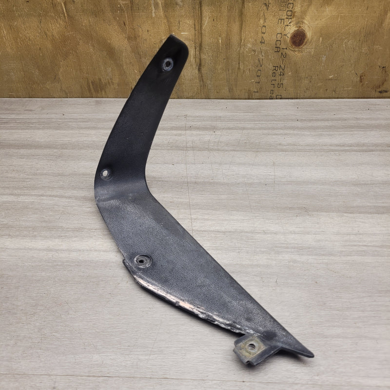 GSX250 Invader Left Dash Trim