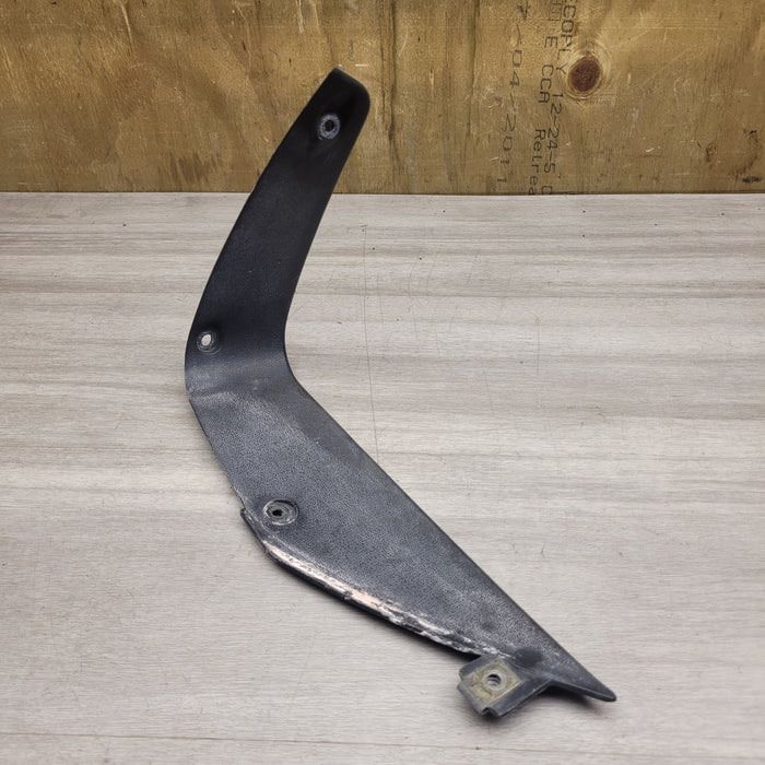 GSX250 Invader Left Dash Trim